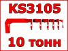 Kanglim KS3105 10  -